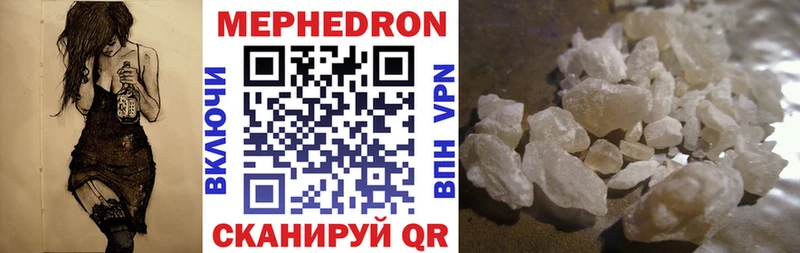 Виды наркотиков купить Тейково blacksprut ссылка Марихуана Cocaine АМФ