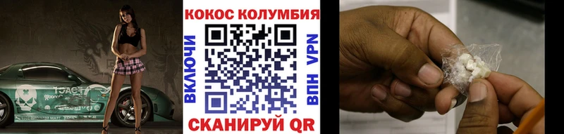 Альфа ПВП Тейково
