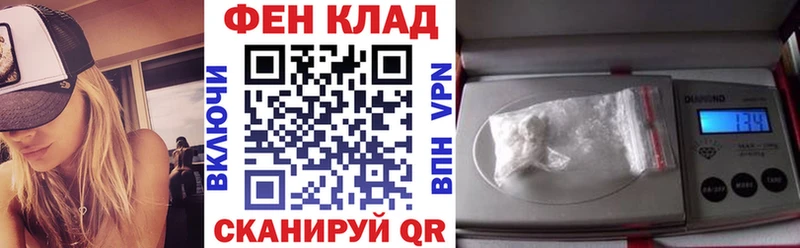 Амфетамин Premium  Тейково 