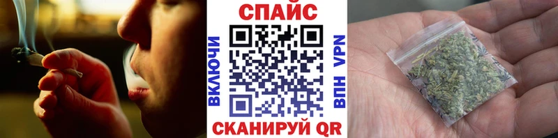 Бутират 99%  цены   Тейково 
