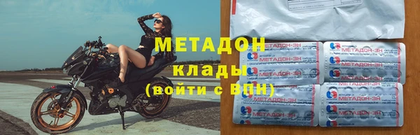 таблы Нефтегорск