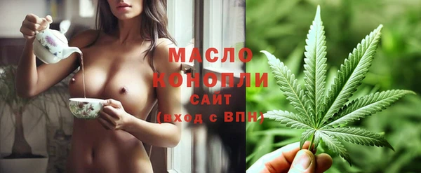 таблы Алексеевка