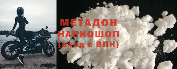 гашик Алзамай