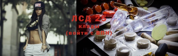 таблы Алексеевка