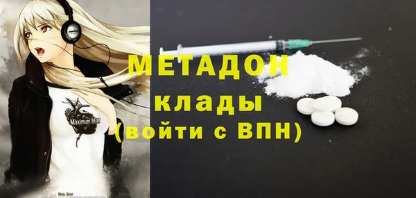 гашик Алзамай