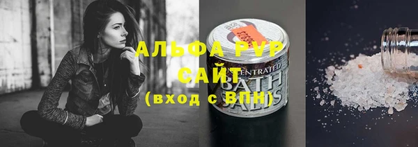 таблы Алексеевка