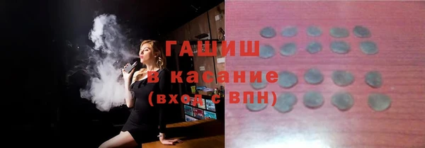 таблы Алексеевка