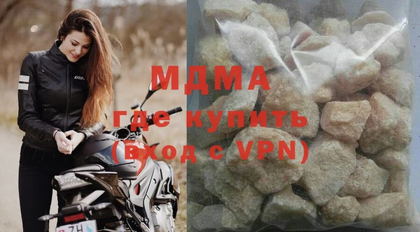гидра Алексин