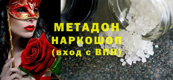 таблы Алексеевка