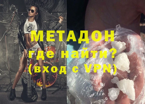 гашик Алзамай