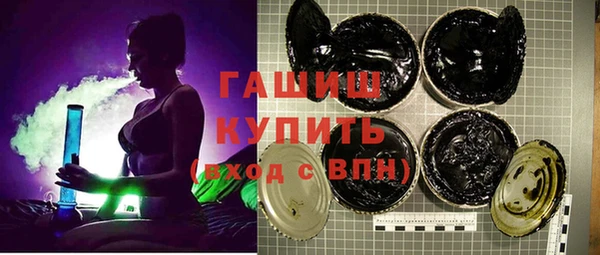 эйфоретик Нефтекумск