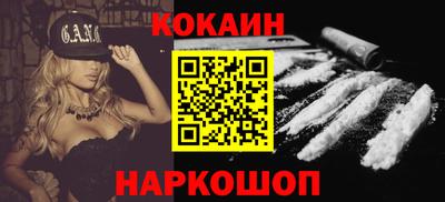 метадон Ликино-Дулёво
