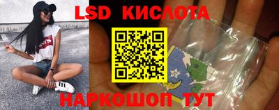 метадон Ликино-Дулёво