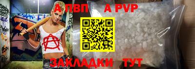 метадон Ликино-Дулёво