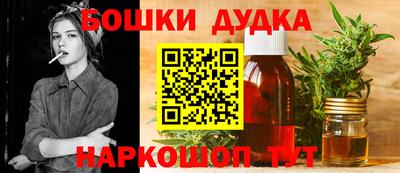 амфетамин Лесосибирск