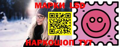 a pvp Ливны