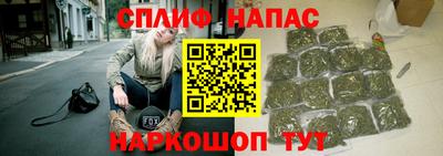 метадон Ликино-Дулёво