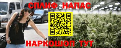 метадон Ликино-Дулёво