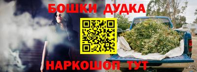 a pvp Ливны
