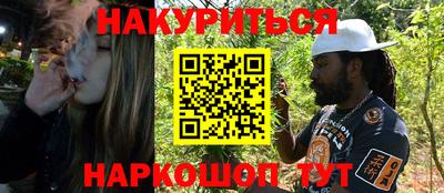метадон Ликино-Дулёво