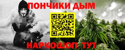 амфетамин Лесосибирск