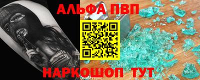 метадон Ликино-Дулёво