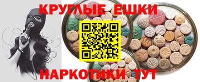 метадон Ликино-Дулёво