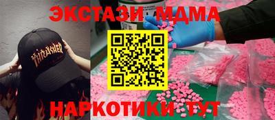 a pvp Ливны