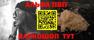 метадон Ликино-Дулёво