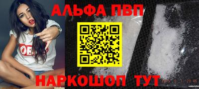 метадон Ликино-Дулёво