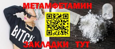 a pvp Ливны