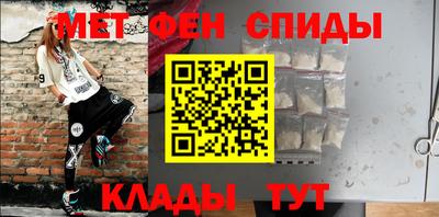 a pvp Ливны