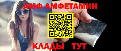 метадон Ликино-Дулёво