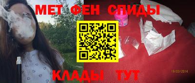 метадон Ликино-Дулёво