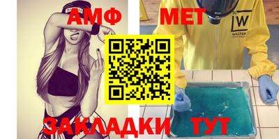 метадон Ликино-Дулёво
