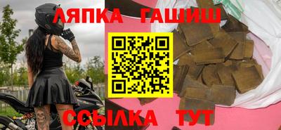 метадон Ликино-Дулёво