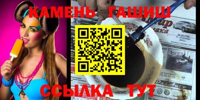 a pvp Ливны