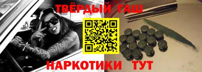 a pvp Ливны