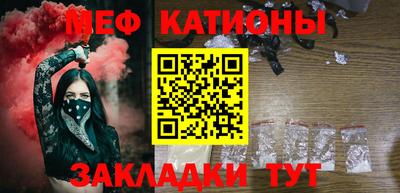 метадон Ликино-Дулёво