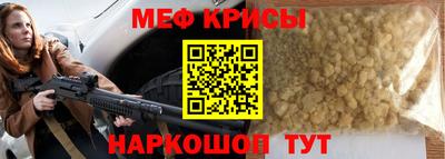 a pvp Ливны