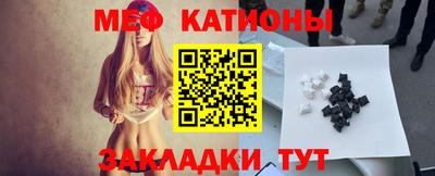 a pvp Ливны