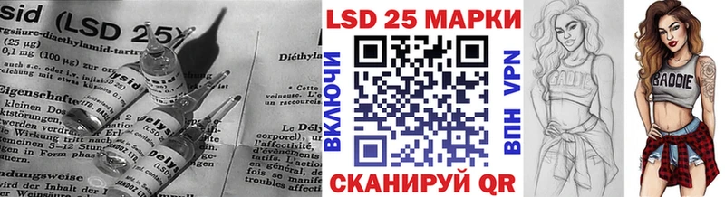 купить сайты hydra зеркало Лсд 25 экстази ecstasy Тейково