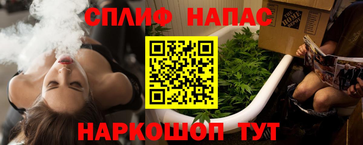 Каннабис ГИДРОПОН  Марихуана семена  Вход с VPN  Тейково  Марихуана планчик 
